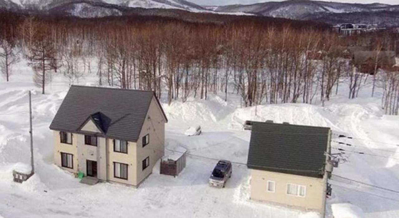 Trailside Niseko Apartment