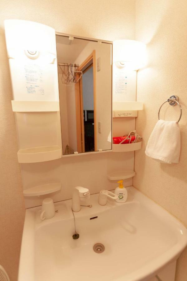 Apartment Trailside Niseko *