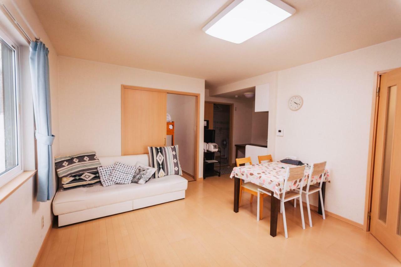 Trailside Niseko Apartment Kutchan