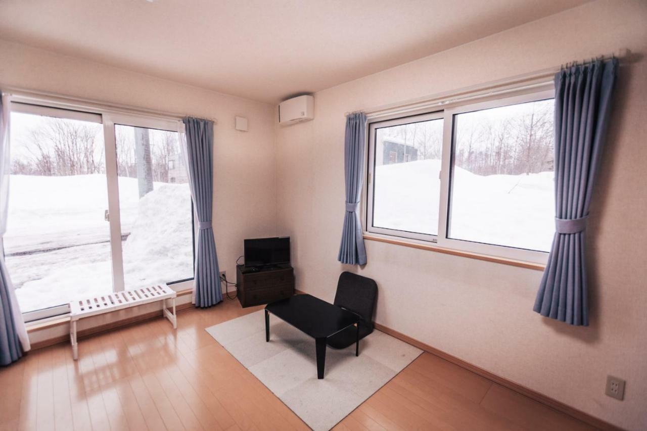 Trailside Niseko * Kutchan