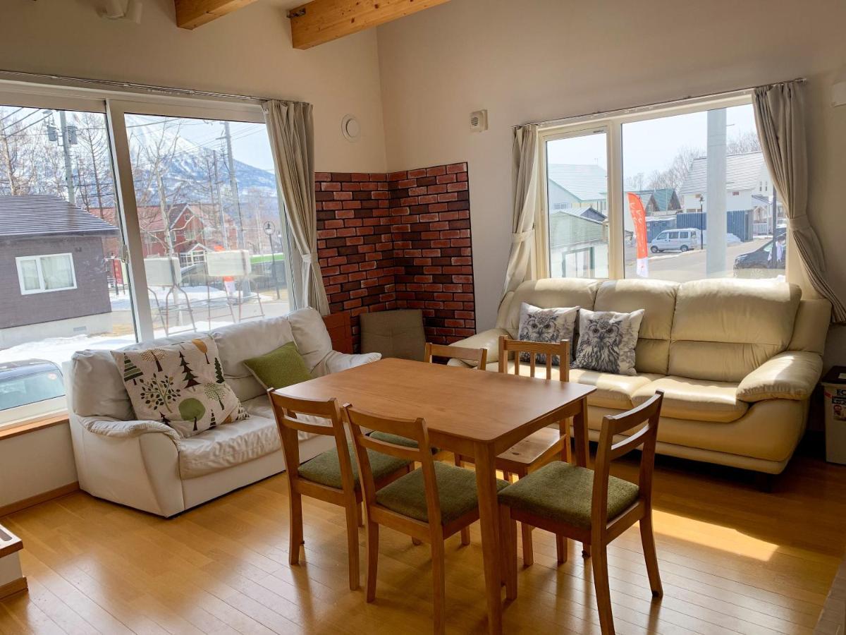 Apartment Trailside Niseko *