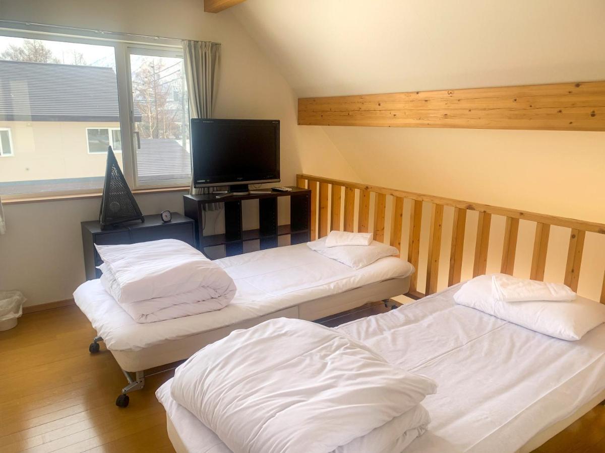 Apartment Trailside Niseko *