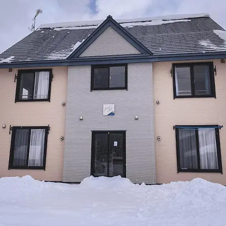 Trailside Apartments Niseko Kutchan Exterior photo