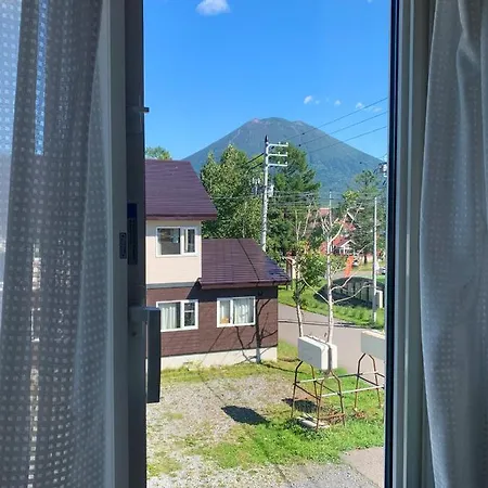 Trailside Apartments Niseko Kutchan Exterior photo