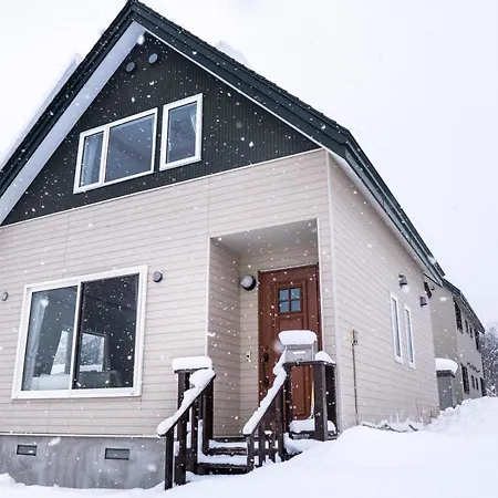 Trailside Apartments Niseko Kutchan Exterior photo
