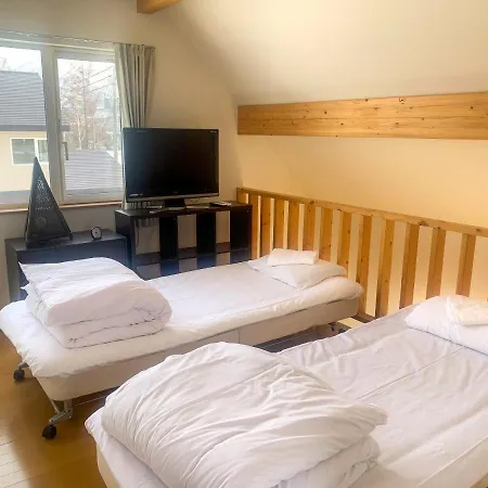 Trailside Apartments Niseko Kutchan Exterior photo